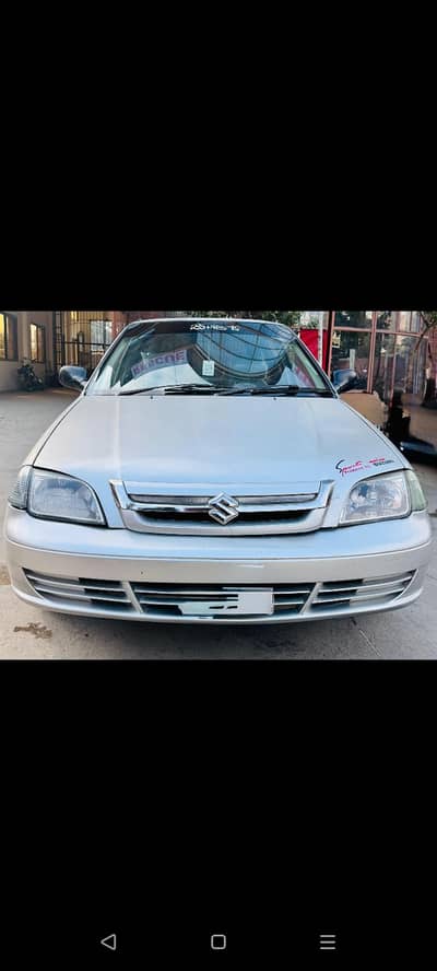 car sell