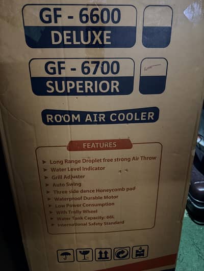 GFC Air Cooler GF-6700