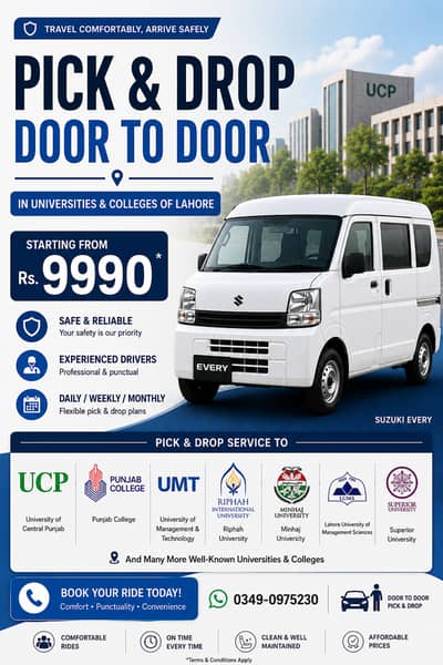 Pick and Drop Service Lahore