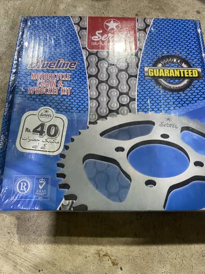 Chain sprocket service