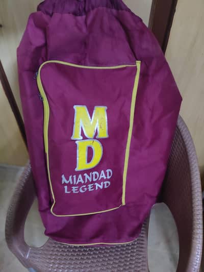 Hard ball kit bag