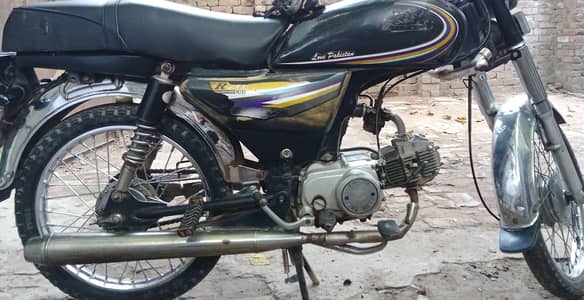 janien number plate