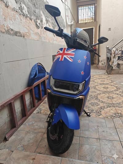 Fit New Bike Viranti 2 year
