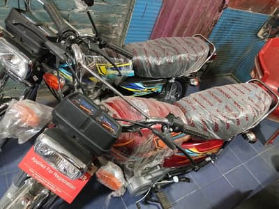 Honda125ccmodel/2026. APL 4 O3OO84/49/88O