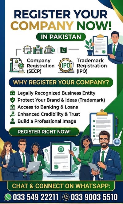 Company Registration Trademark Registration NTN Registration