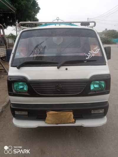 Suzuki ravi