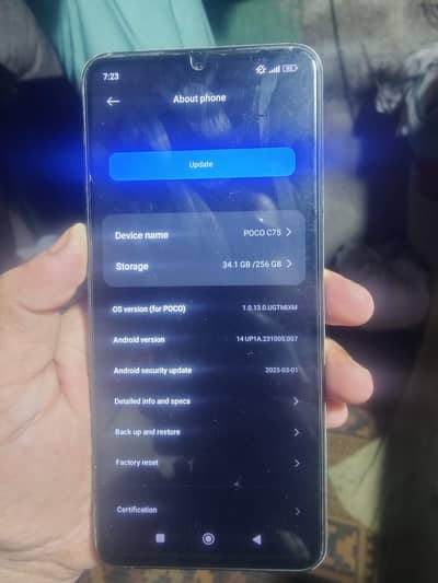 Xiaomi POCO C75