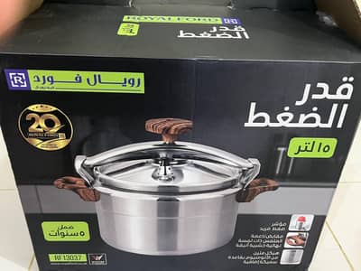 Brand New Pressure Cooker