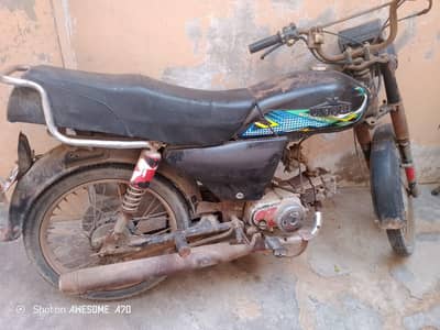 bike for sell