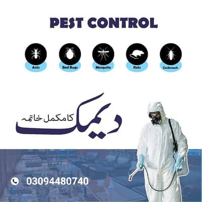 Termite / deemak control / bedbug spray / Rat control /Pest Fumigation