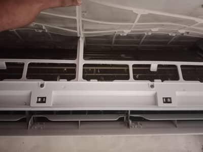 American fantasy esmart General dc inverter