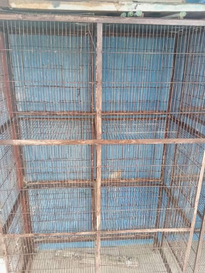 Pinjre For Cell