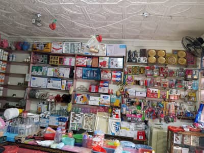 Karacky shop for sell