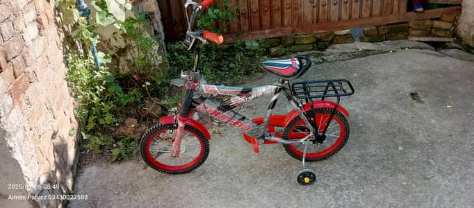 cycle for sale