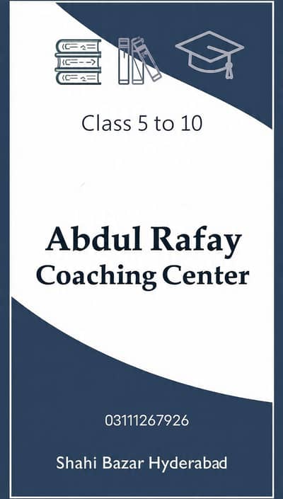 Abdul Rafay Coaching Center