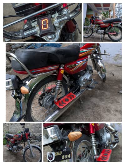 2022 CD 70 Urgent Sale