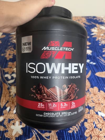 muscle tech whey protein 2.3kg