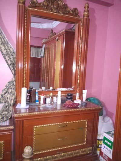Dressing/Socash