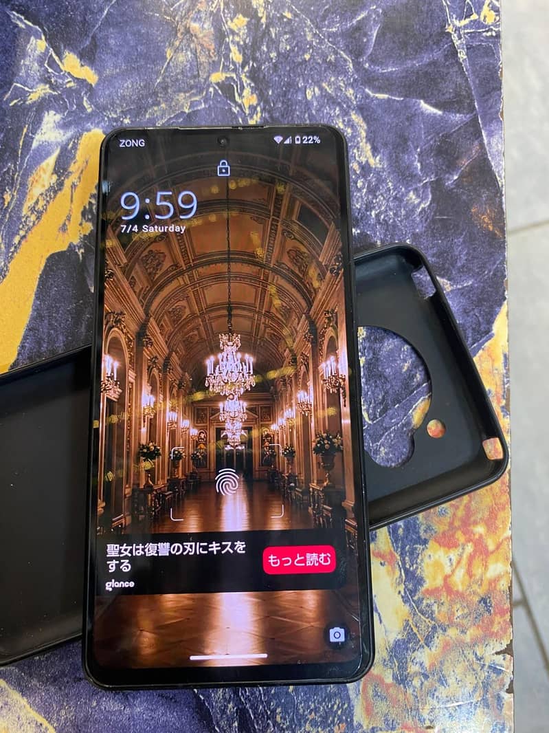 Sharp Aquos r7 1