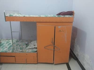 Kids Bed 
