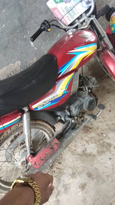 nedd a job of rider