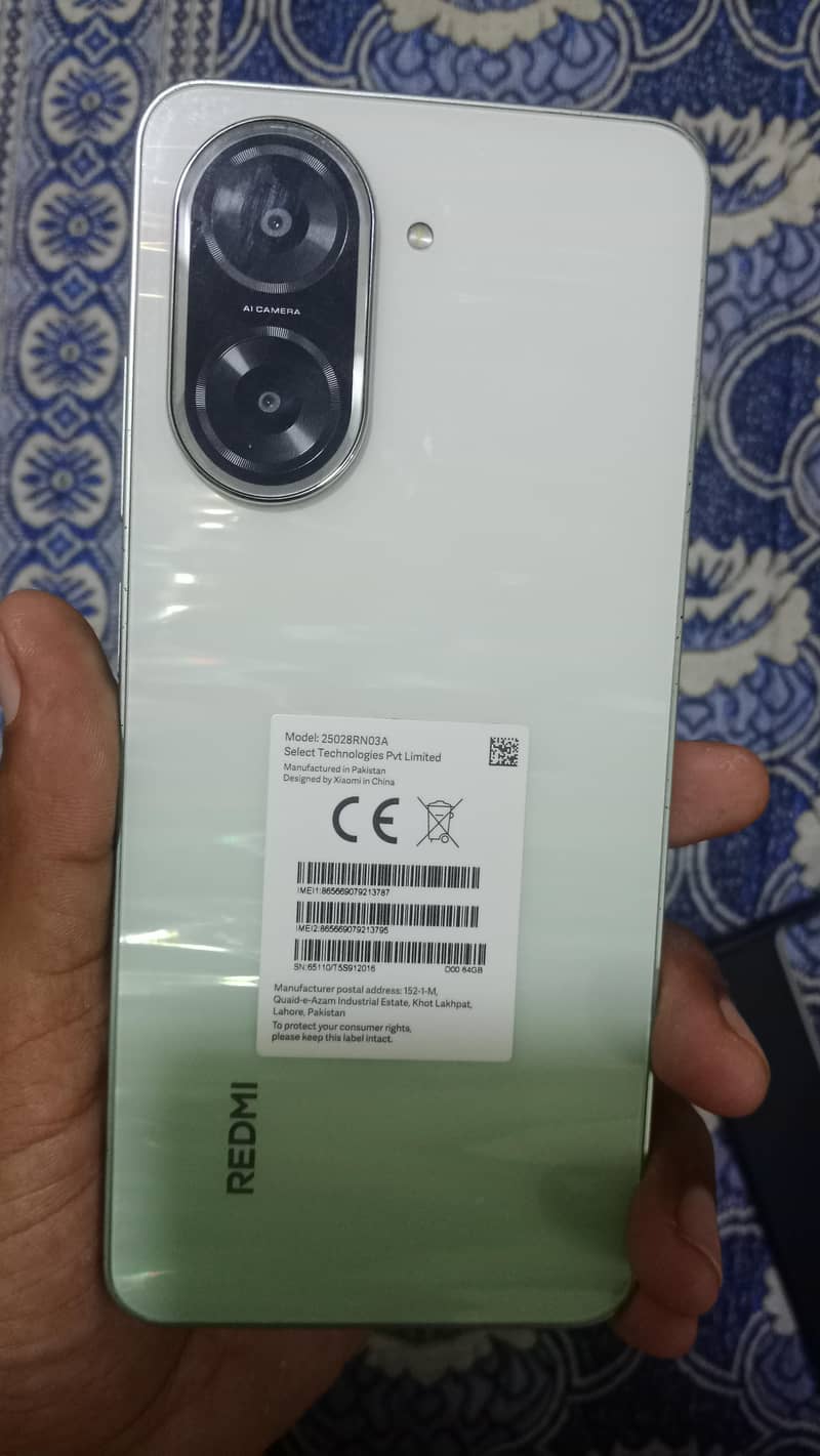 Xiaomi Redmi A5 0