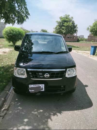 Nissan Otti