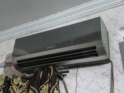 Kenwood 1 ton 03065180538