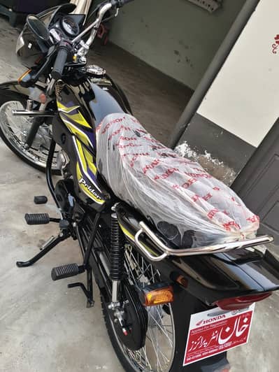 Honda Pridor 2026