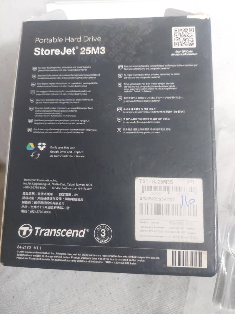 Hard disk 4