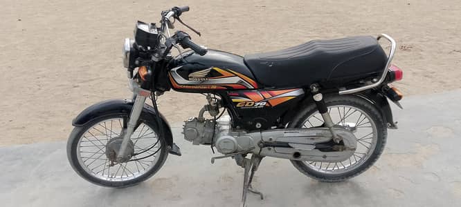 HUNDYAS MM70 2024