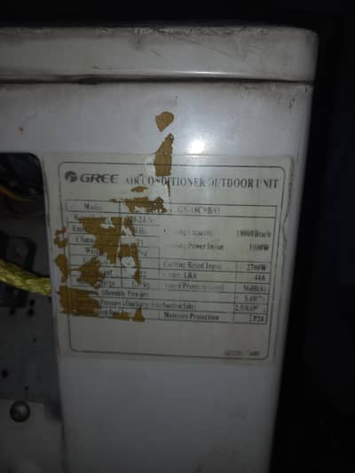 gree ac