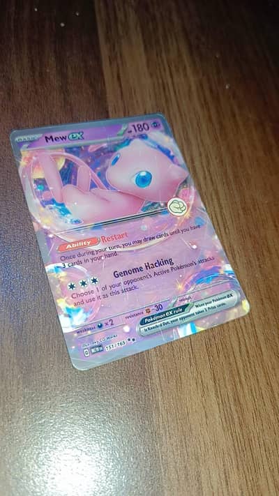 Pokémon card