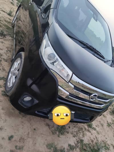 Nissan Dayz 2017