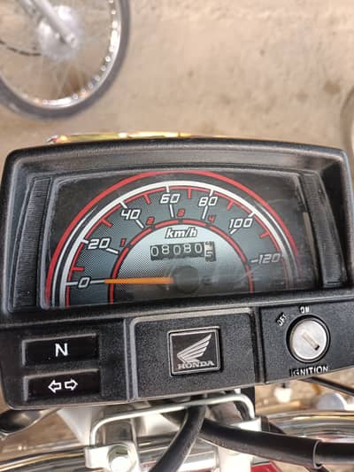 Honda CD 70 2025