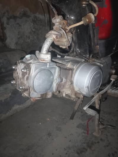 united 70cc