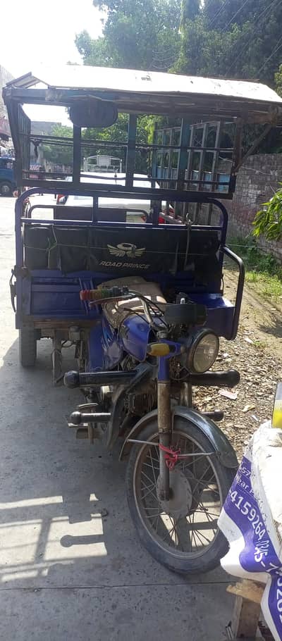loader riksaw