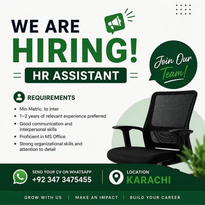 Need HR Assistant | Limited Slots Available