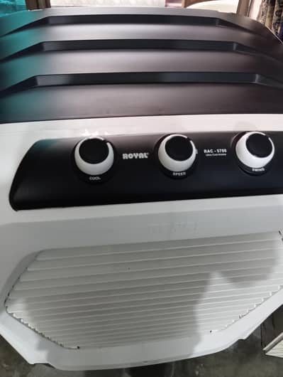 Royal cooler Rc5700 ultra cool aroma