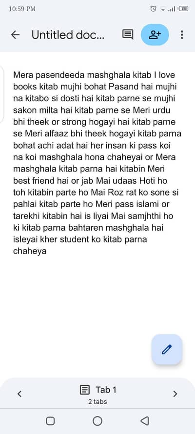 Education job