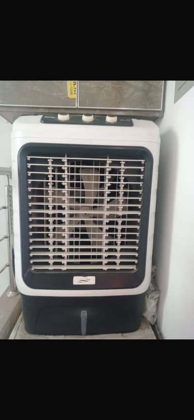 Air cooler