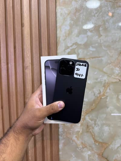 Apple iPhone 16 Pro Max