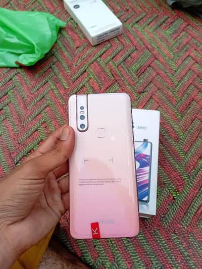 Vivo V15
