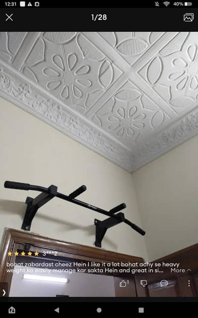 wall mounted pull up bar hai  best condition main hai