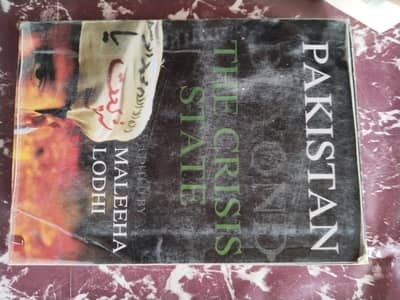 Pakistan - Beyond The Crisis State