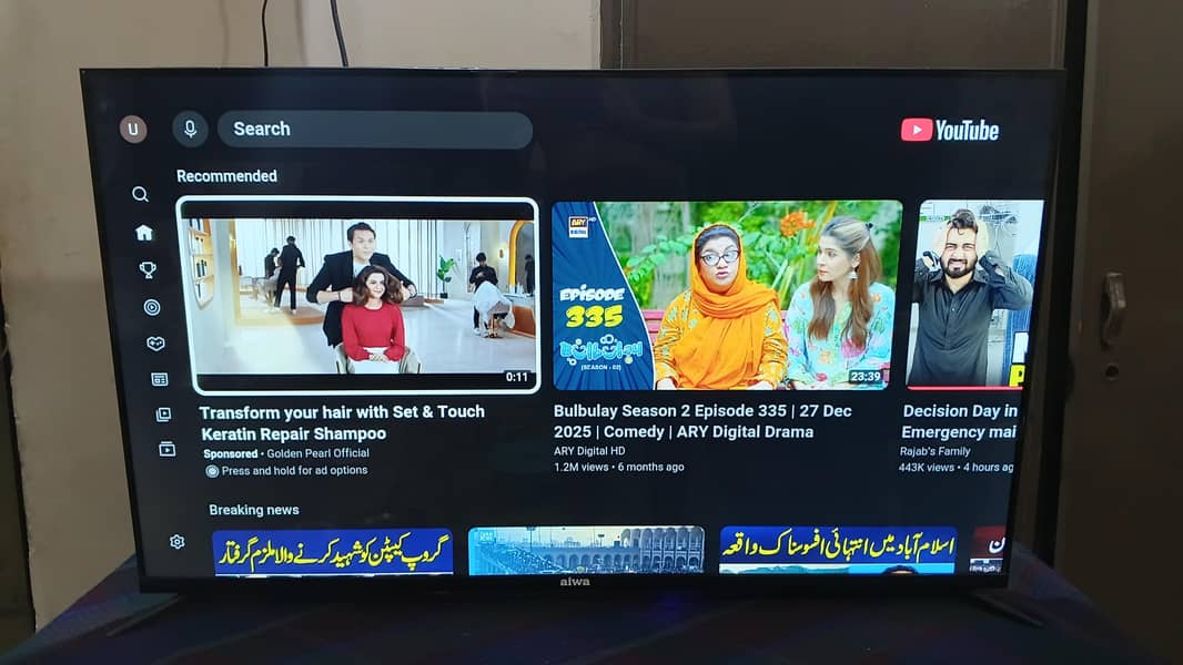 Android LED TV 1