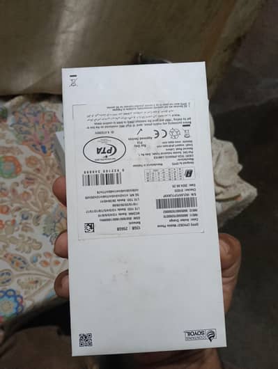 OPPO Reno 2