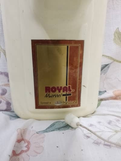 Royal Bracket Fan