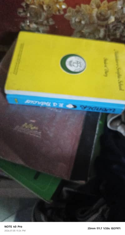 adabistan e sophia schoolbooks