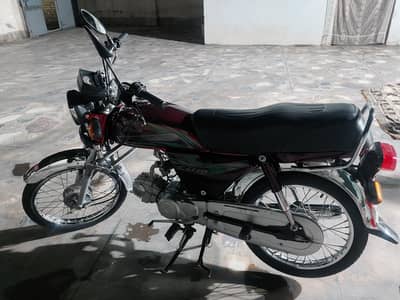 Honda 70 2022 Model